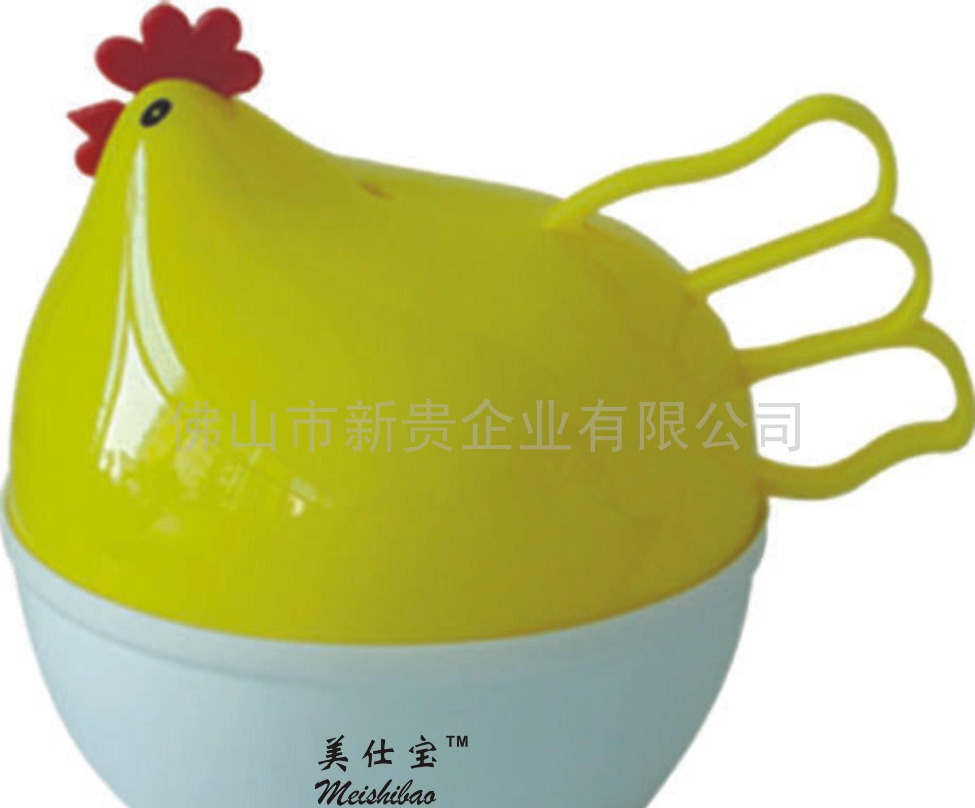蒸蛋器CK-3102