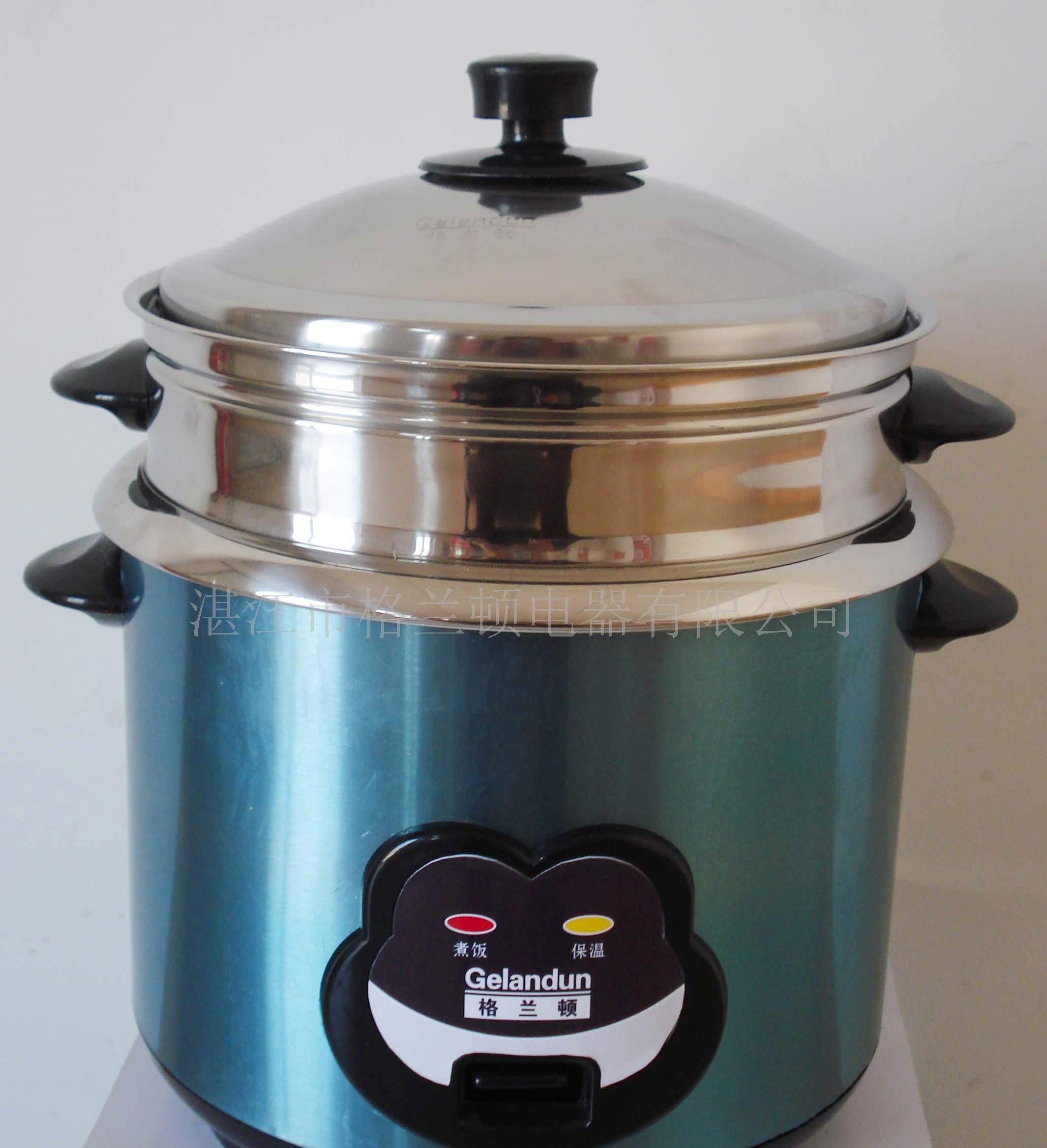 格兰顿 700W全钢电饭锅