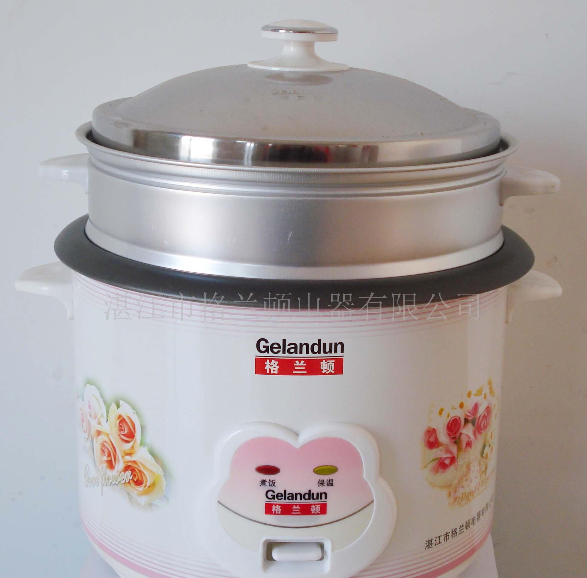 格兰顿 1000W电饭锅
