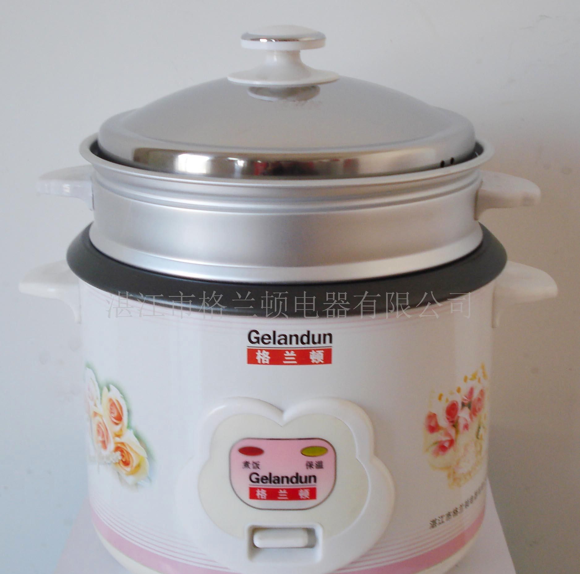 格兰顿 900W电饭锅