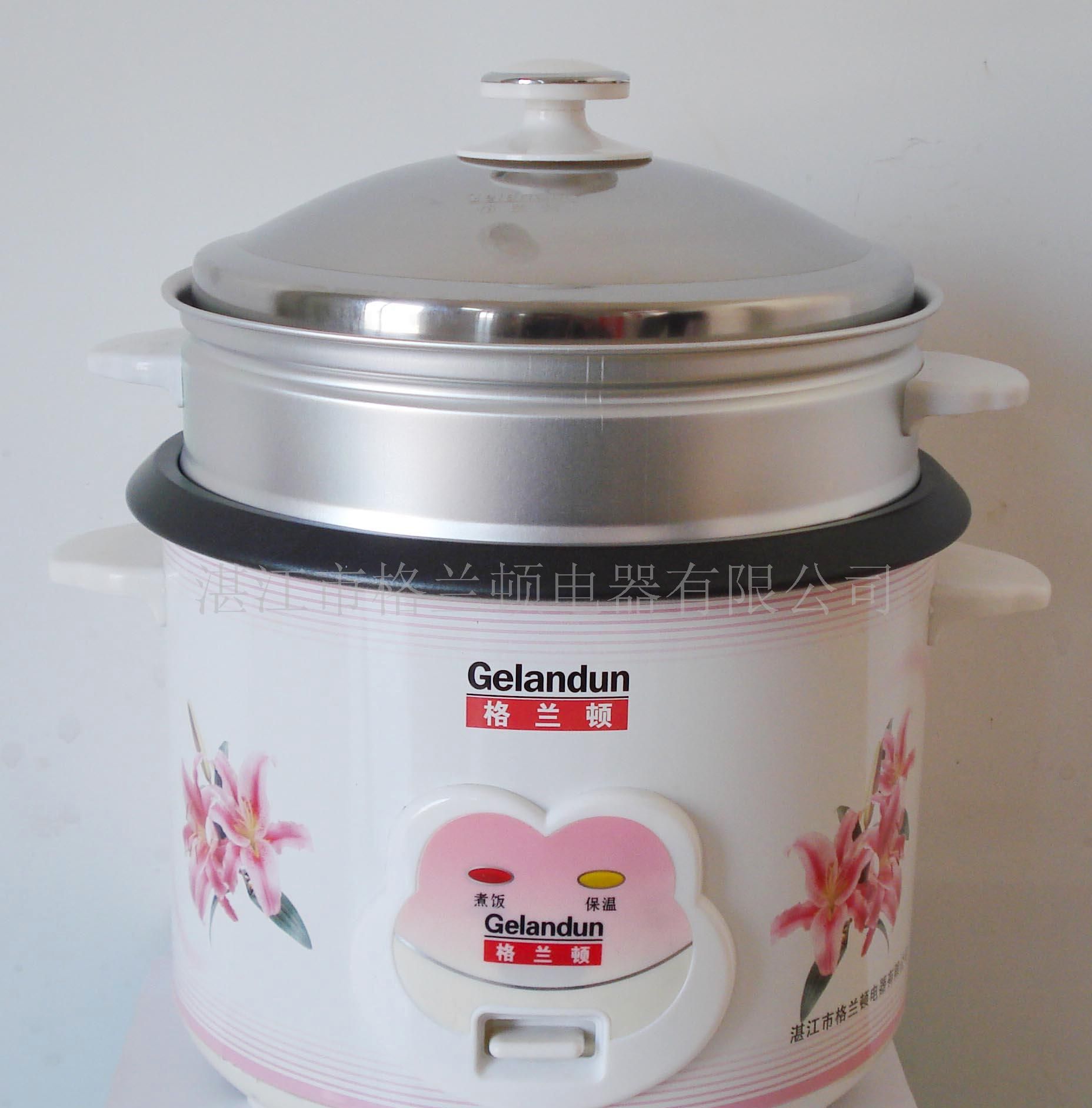 格兰顿 700W电饭锅