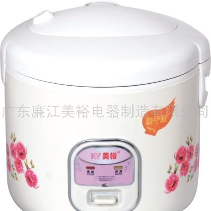 连体西施煲(白)