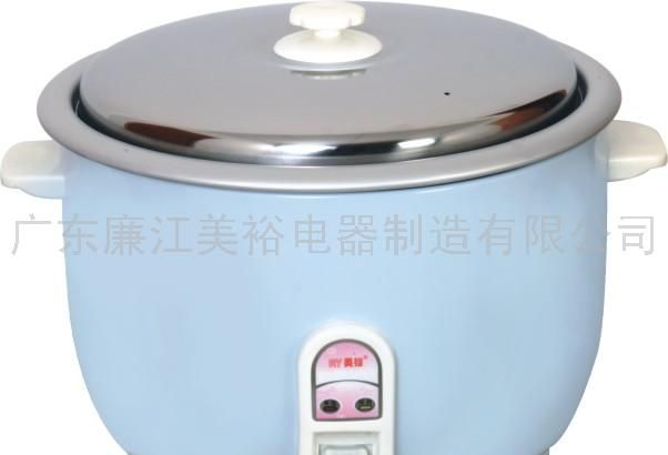 鼓形锅