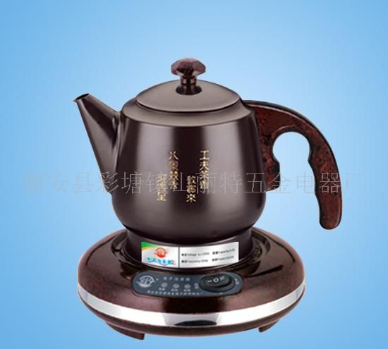电子泡茶壶