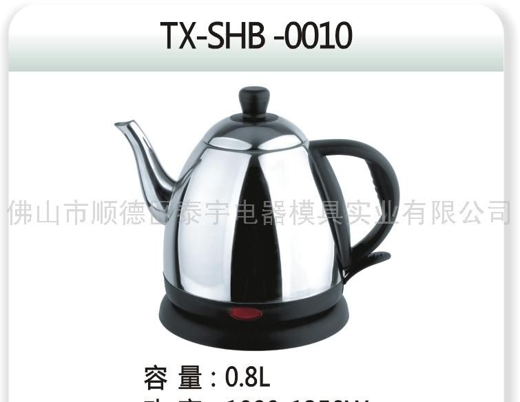 TX-SHB-0010