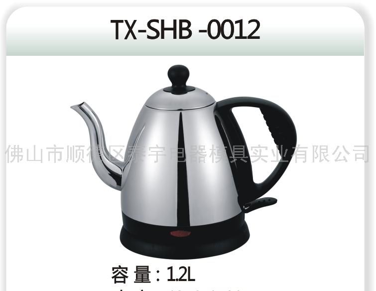 TX-SHB-0012