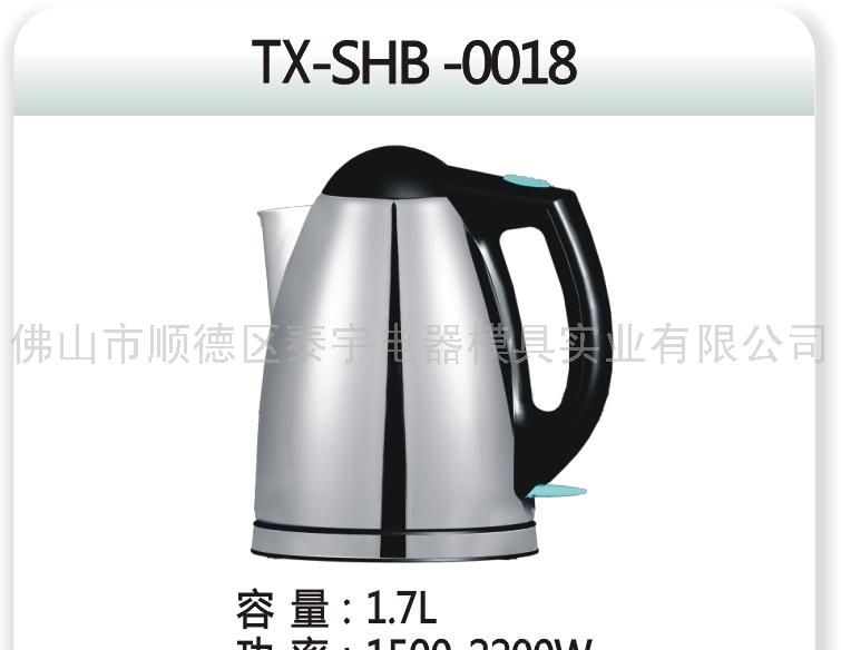 TX-SHB-0018