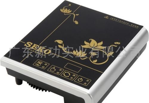 电磁炉B3
