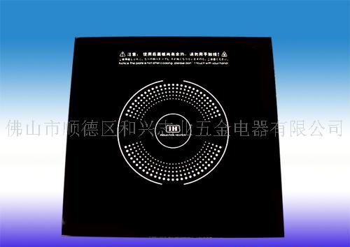 电磁炉微晶板
