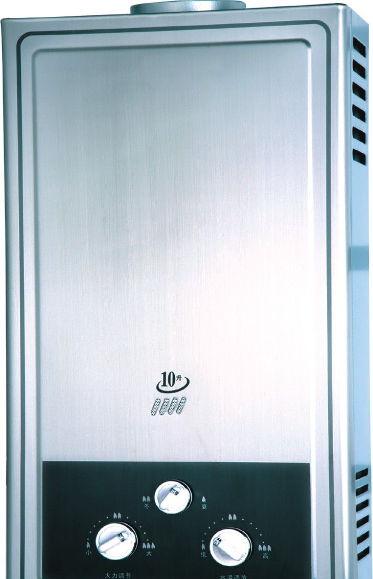 热水器 A507