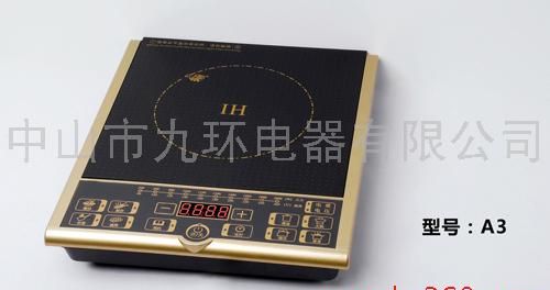 电磁炉A3黑