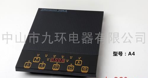 电磁炉A4