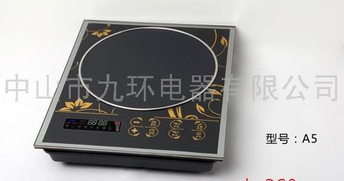 电磁炉A5
