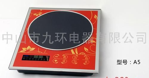 电磁炉A5红