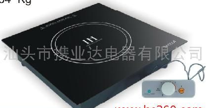 TS-698 厨用 商用 大功率 电磁炉(灶）