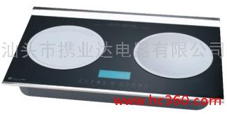 TS-800-5C 厨用 商用 大功率 电磁炉(灶)