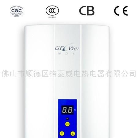 G8即热式电热水器