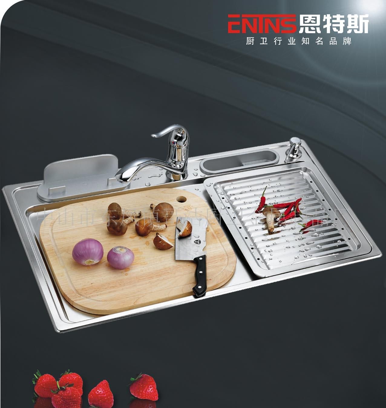 不锈钢水槽