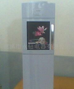 立式饮水机十三