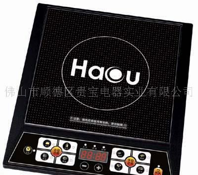 电磁炉