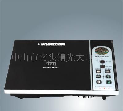 自主开发、生产、销售的电磁炉