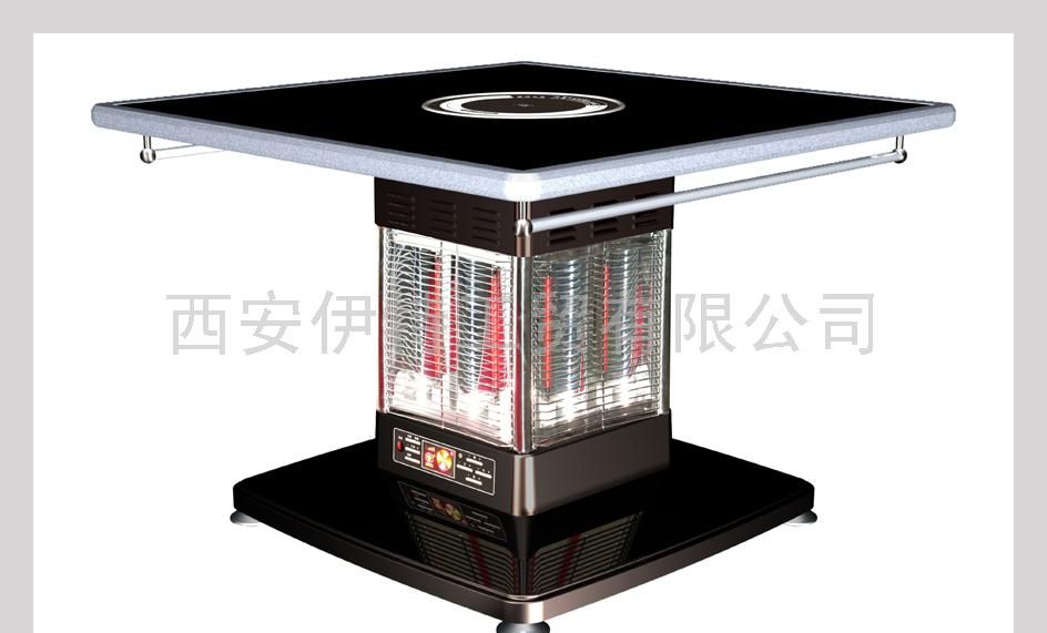 红外线烹饪电暖桌 诚招陕西省各个地区，市，县代理商