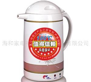 保温电热水壶CS-9587A