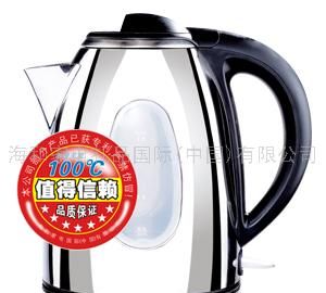 不锈钢电水壶CS-9858