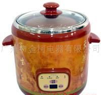 多功能紫砂(陶瓷)电脑炖锅