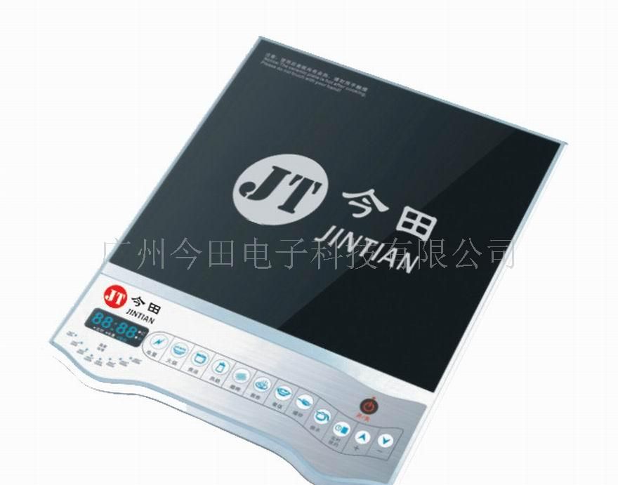 流行新款电磁炉