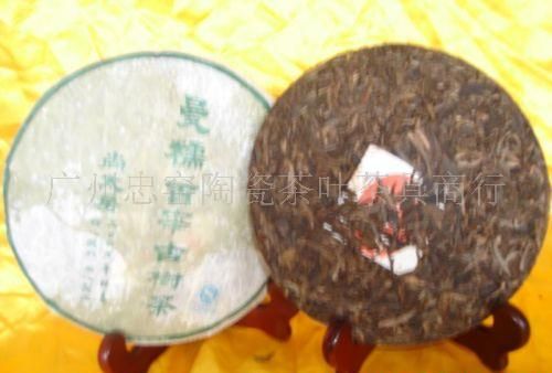 400g尚大房曼糯百年古树茶青饼