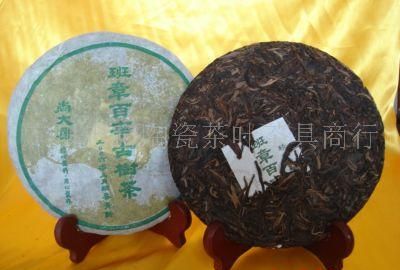 400g06年班章古树茶青饼