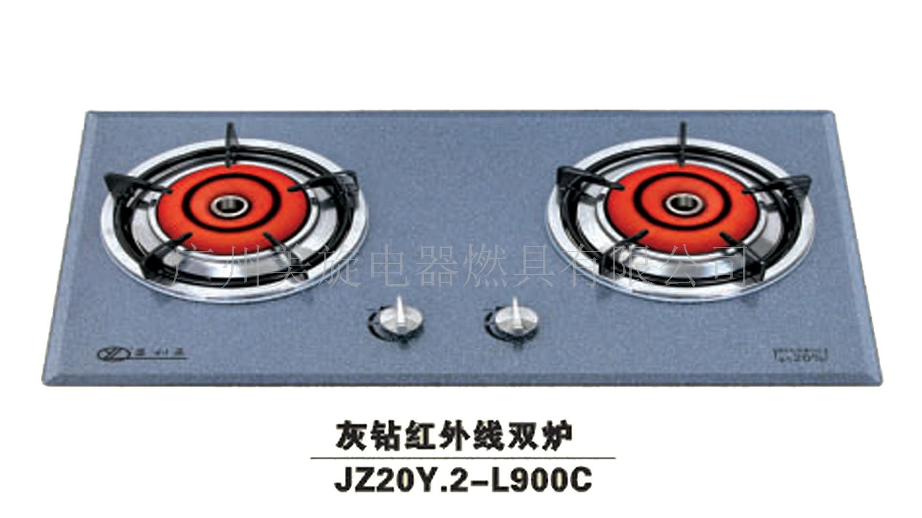 嵌入式红外线双炉