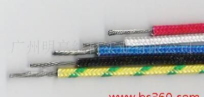 玻纖編織硅橡膠絕緣電線