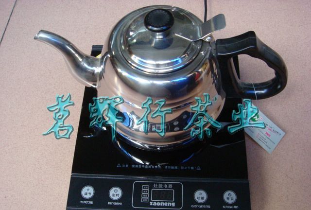 灶能电器 ZN-12B1(触摸式按键）电磁炉 电茶壶