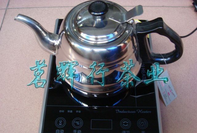 灶能电器 ZN-12B3 (触摸式按键）电磁炉 电茶壶