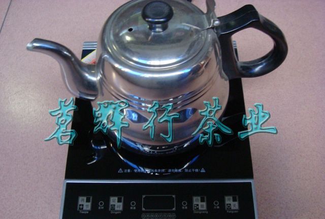 灶能电器 ZN-12B4 (触摸式按键）电磁炉 电茶壶