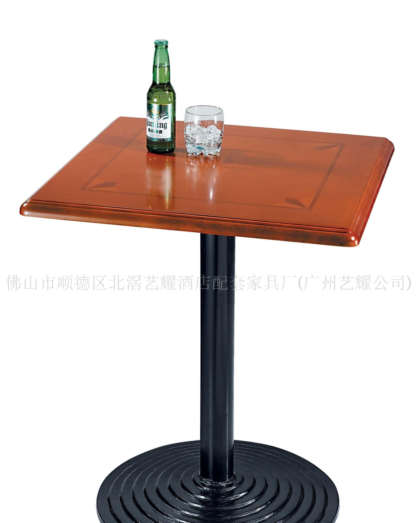 酒巴台