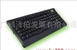 惠普HP 标准USB键盘(黑豹）KE317PA#AB2正品