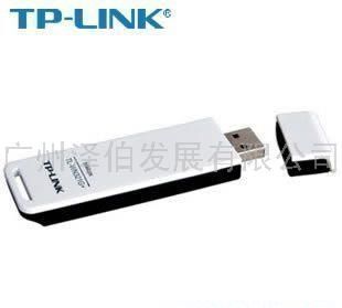 TP-LINK TL-WN321G+ 54M无线USB网卡