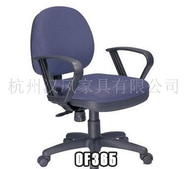 OLU-U323 布面职员椅