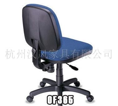 OLU-C252 布面职员椅