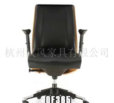 OLU-P721WSN 真皮中班椅
