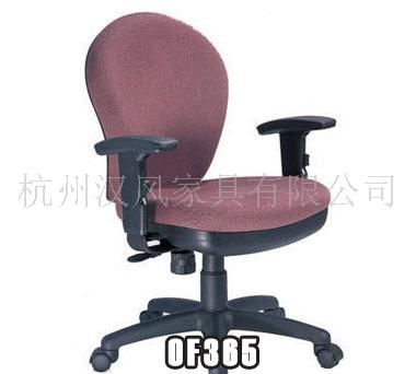 OLU-U315 布面职员椅