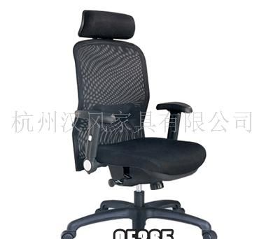 OLU-M590SN 网布大班椅