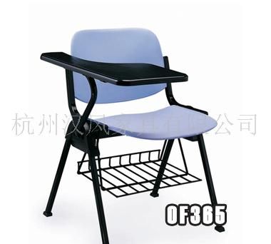 ODA-1001-WN 带写字板折叠培训椅
