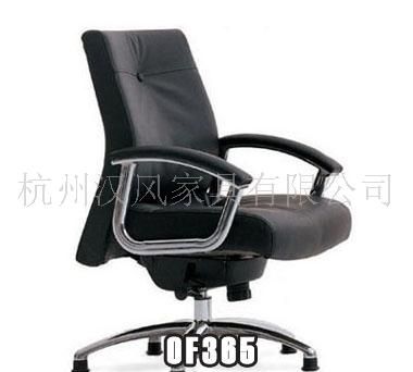 OLU-P763TAR 真皮中班椅