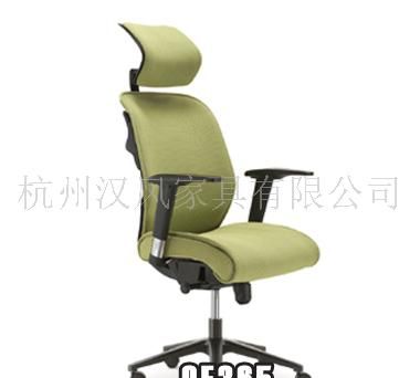 OLU-M570-1 网布大班椅 