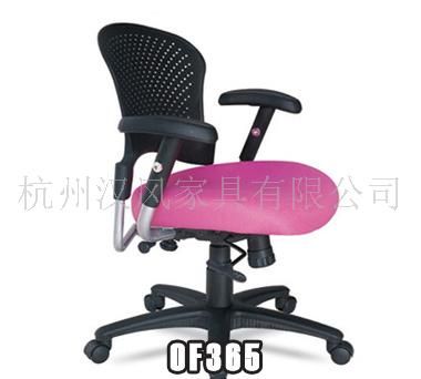 OLU-U485SN 布面中班椅