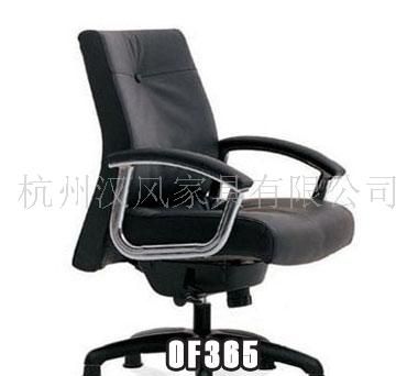 OLU-P763TNR 真皮中班椅